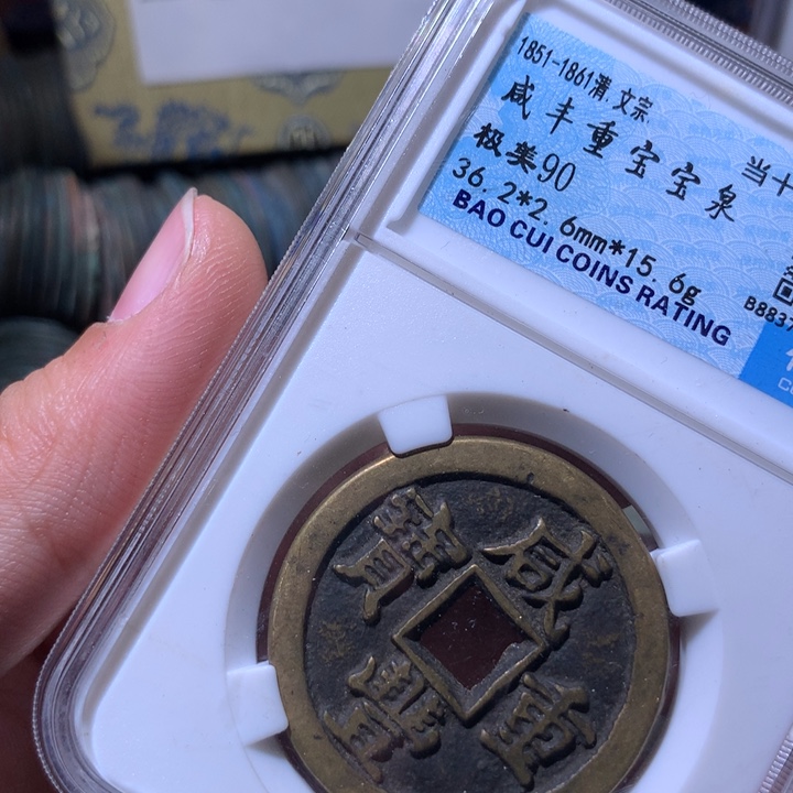 铜啊啊啊啊啊啊啊啊啊啊