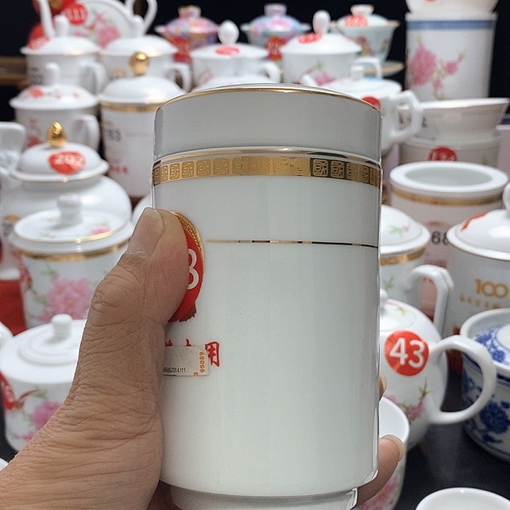 陶景德镇陶瓷七五零一