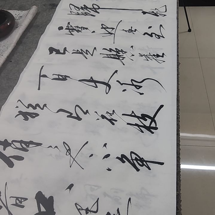 书法书法协会作品咏梅再赠送一副清风明月一壶酒