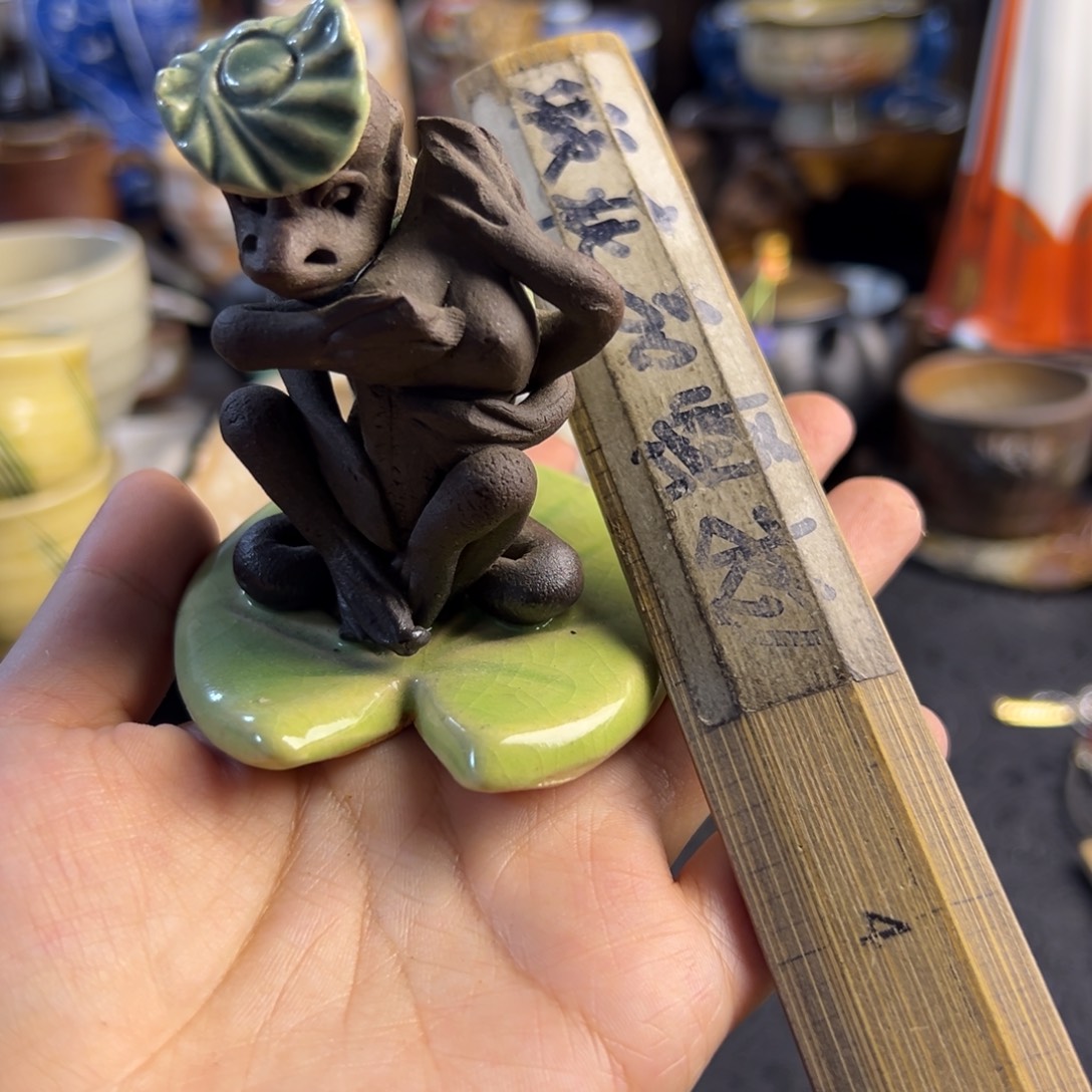 崤***陶瓷艺术的发展和