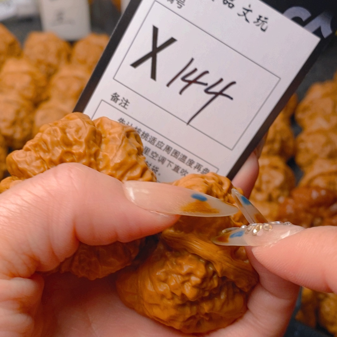 手串/手链核桃蛤蟆