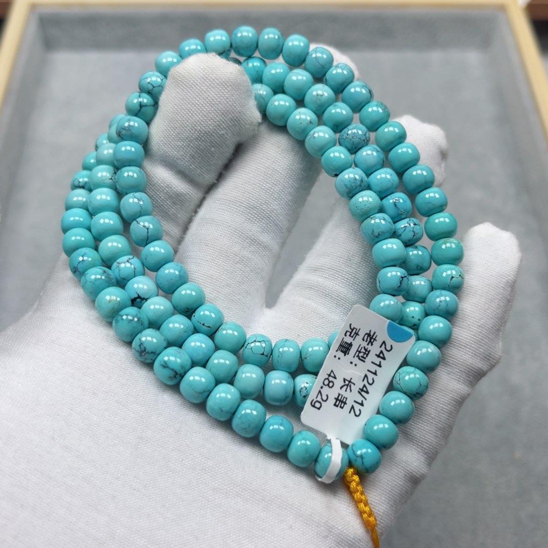 绿松石挂件未镶嵌