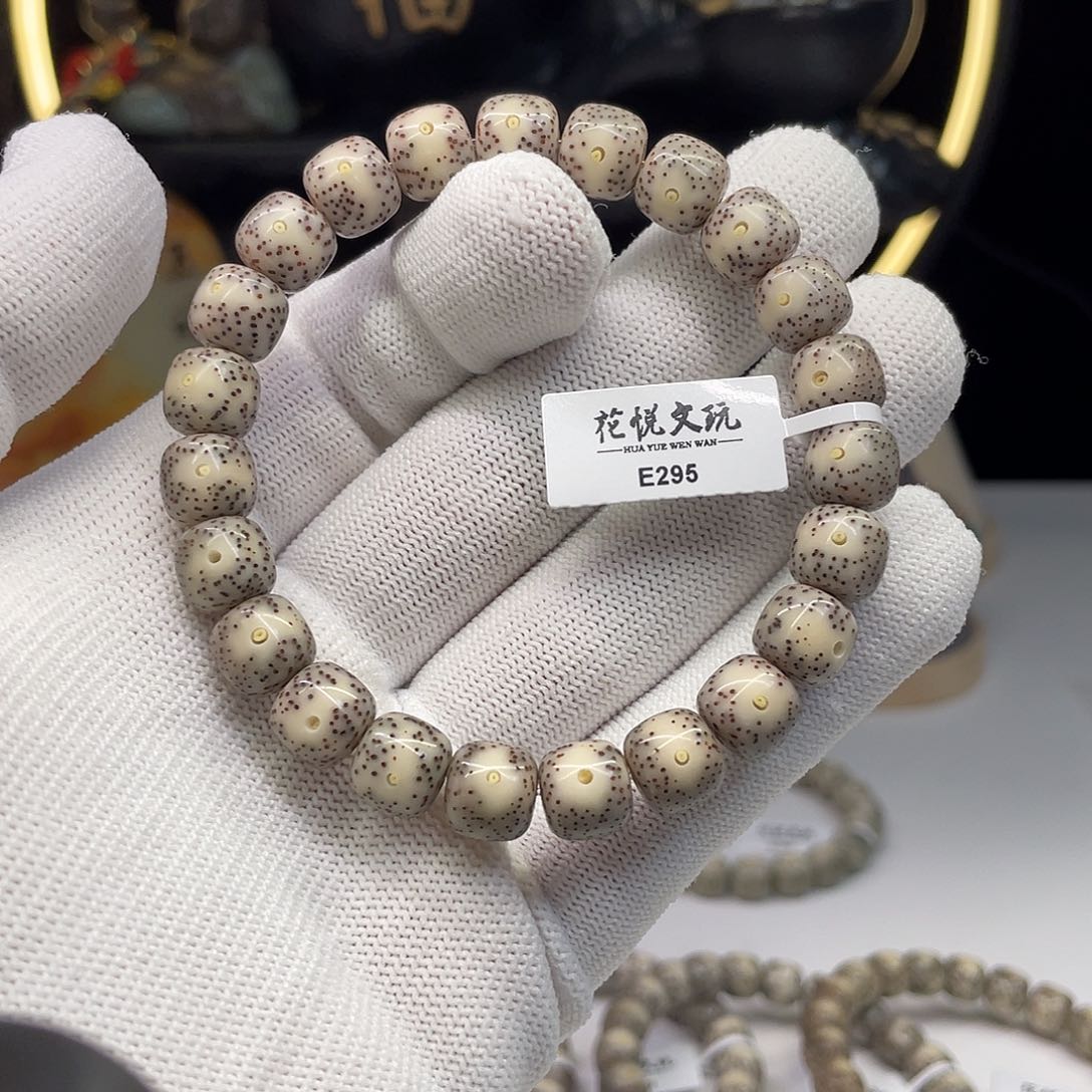 星月菩提手串10x9灰瓷白大眼睛针尖星e295