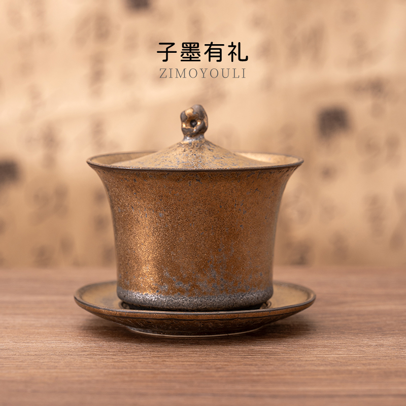 粗陶铁锈釉单个大号泡茶盖碗