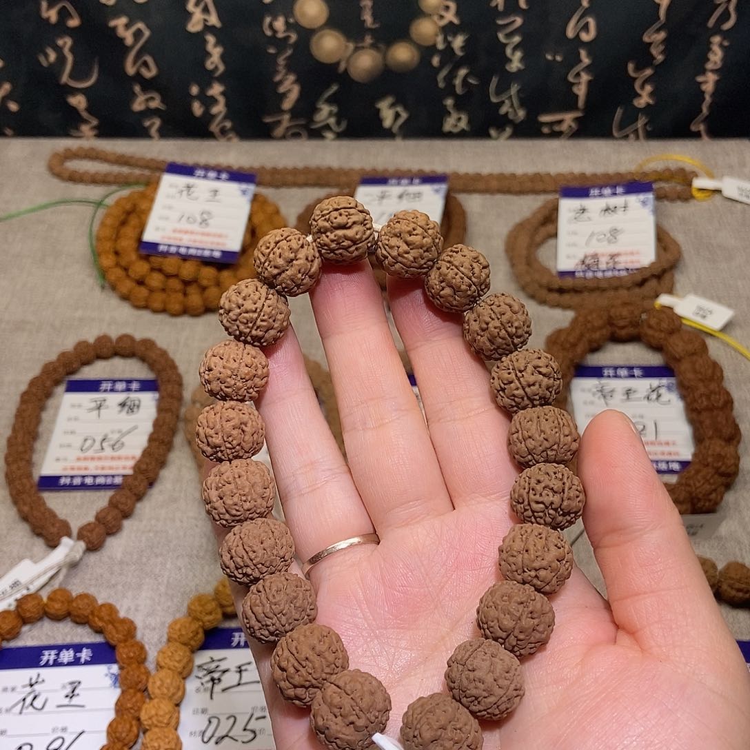 金刚菩提吊坠金刚菩提跳跳龙