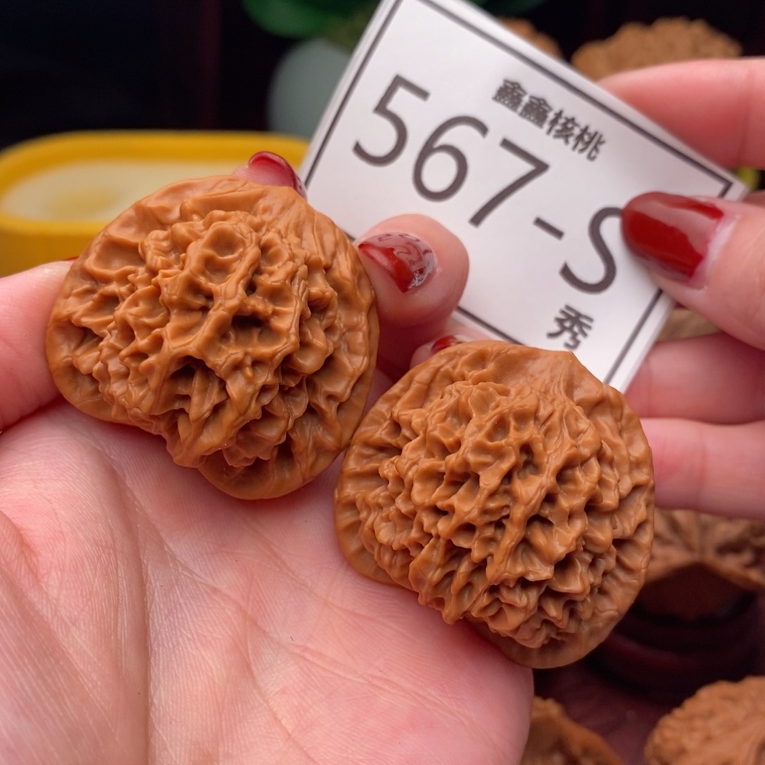 文玩核桃把件秦闷39