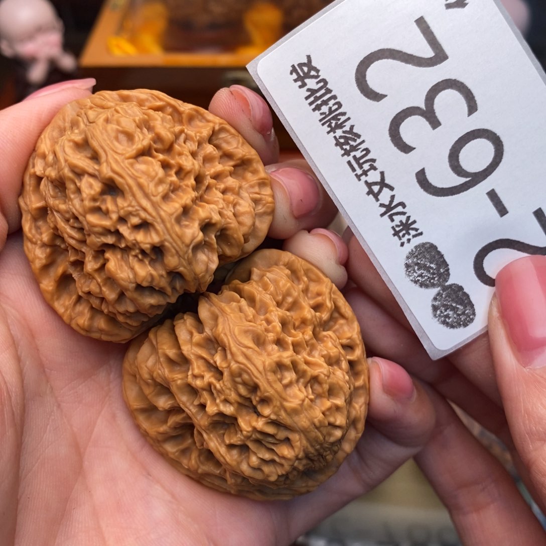 文玩核桃把件42南疆