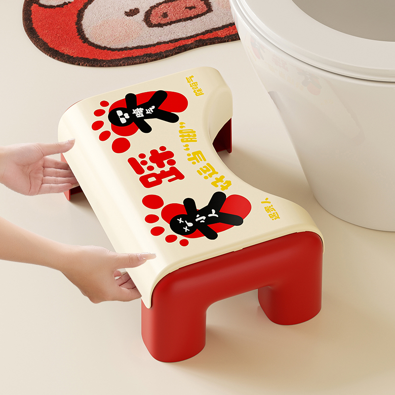 橱明星家用马桶凳脚凳加厚防滑成人儿童蹲坑神器踩脚凳儿童垫脚凳