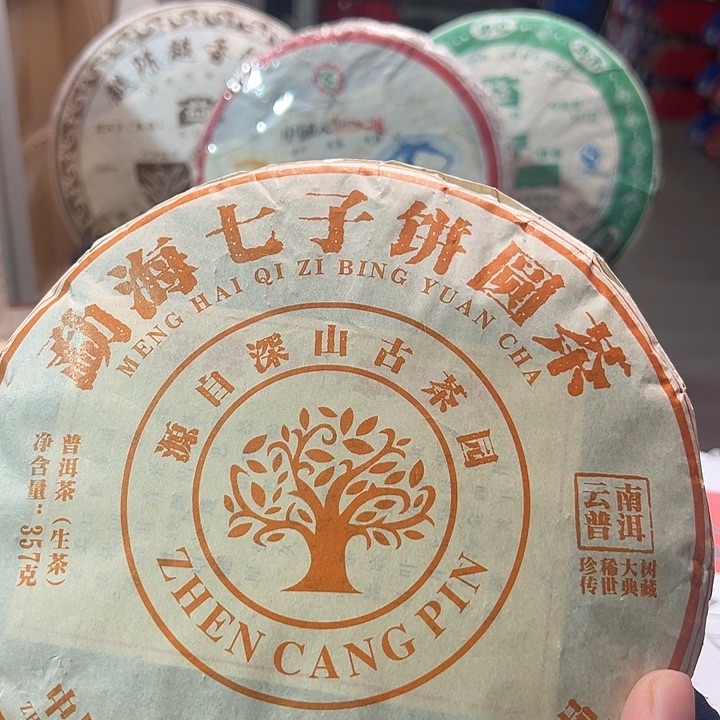 塑胶夹子款88888888