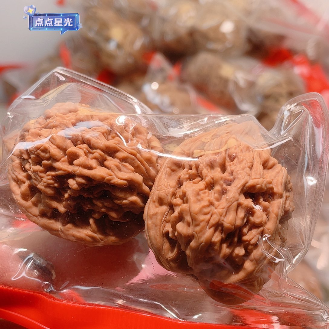 手***了核桃手串/手链哈哈哈哈哈哈哈哈