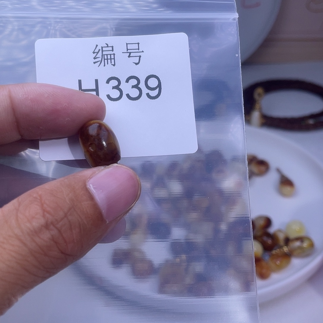 琥珀未镶嵌裸石蜜蜡