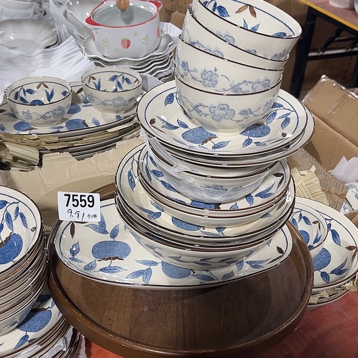 瓷微瑕外贸餐具7559