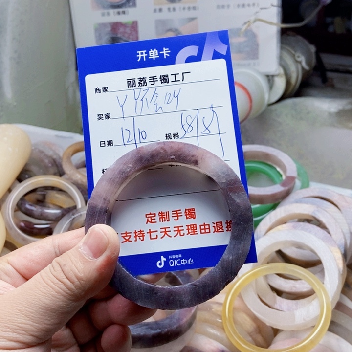 未镶嵌手镯石英质玉丫***吖