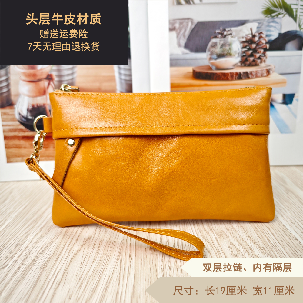 【头层牛皮】复古油蜡皮手机包 真皮钱包 时尚百搭女士大容量手机包