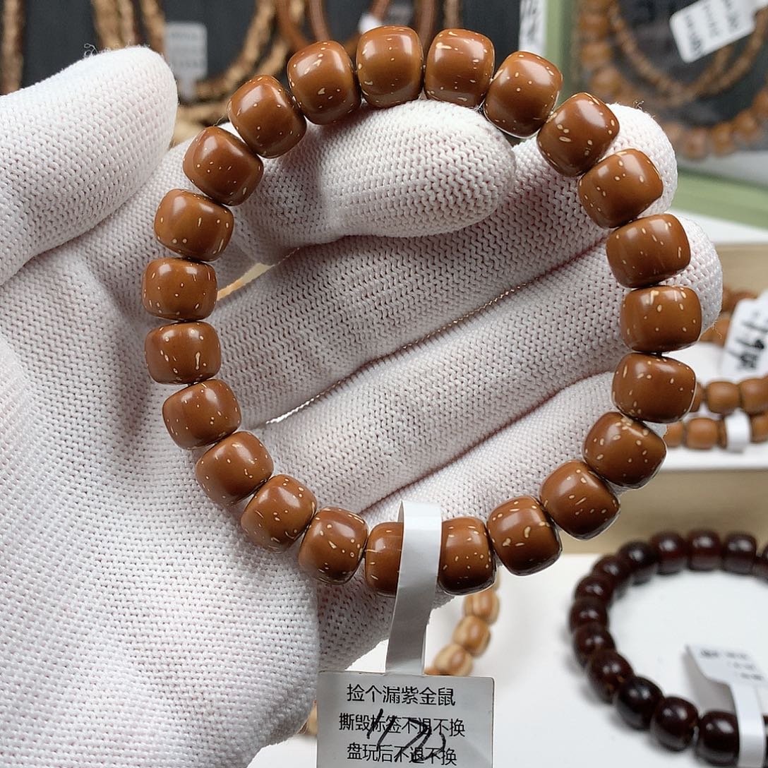 吊坠紫金鼠117D-10.5实心满天星