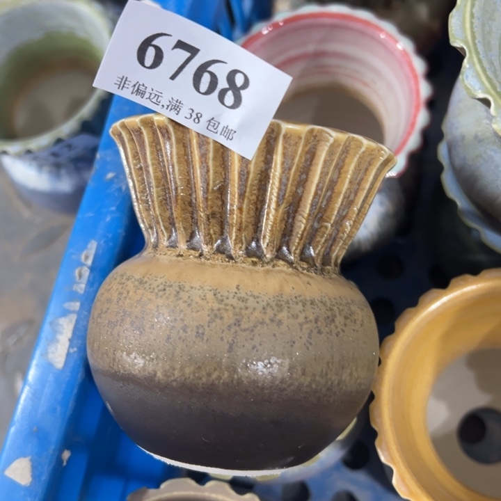 口7高8 ……未满30运费到付