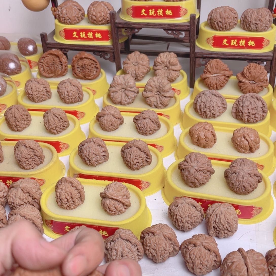 Y*文玩核桃一物一拍