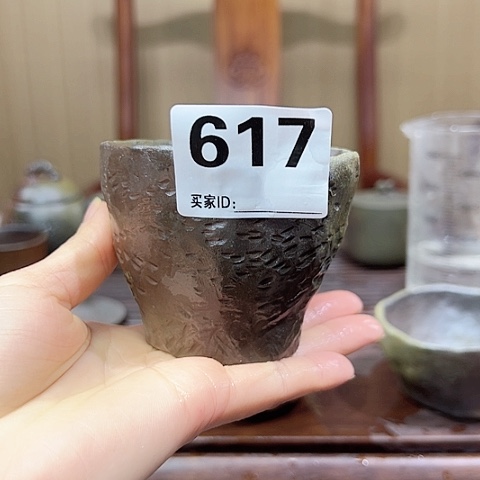 戬谷龙窑坭兴陶柴烧617