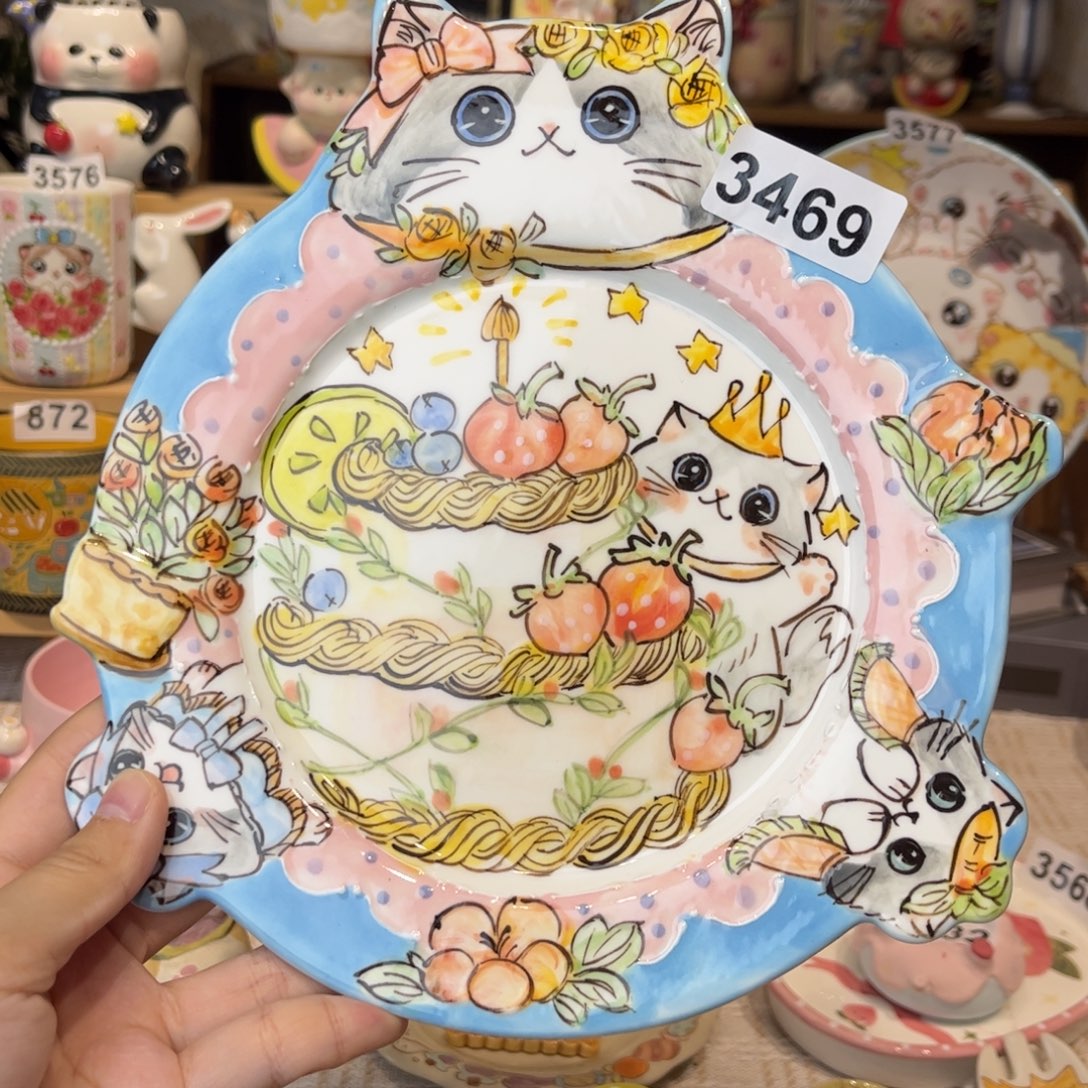 瓷片3469哈哈哈哈哈哈哈哈哈