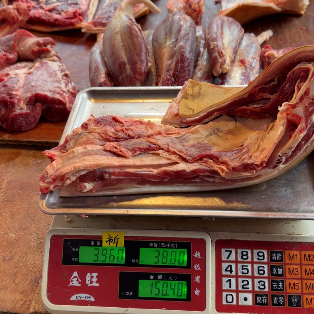 7中国大陆食用农产品3.96