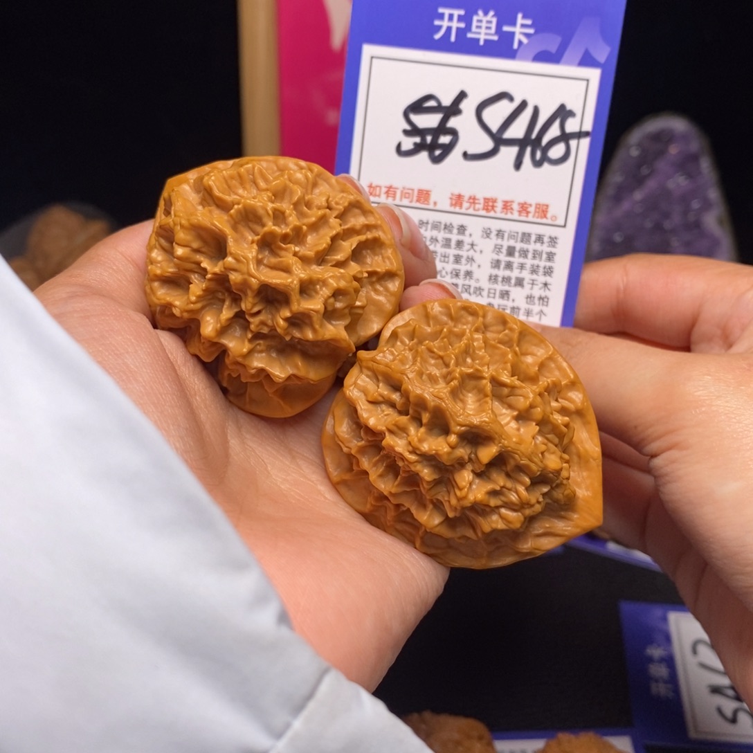 文玩核桃吊坠44帝王s468