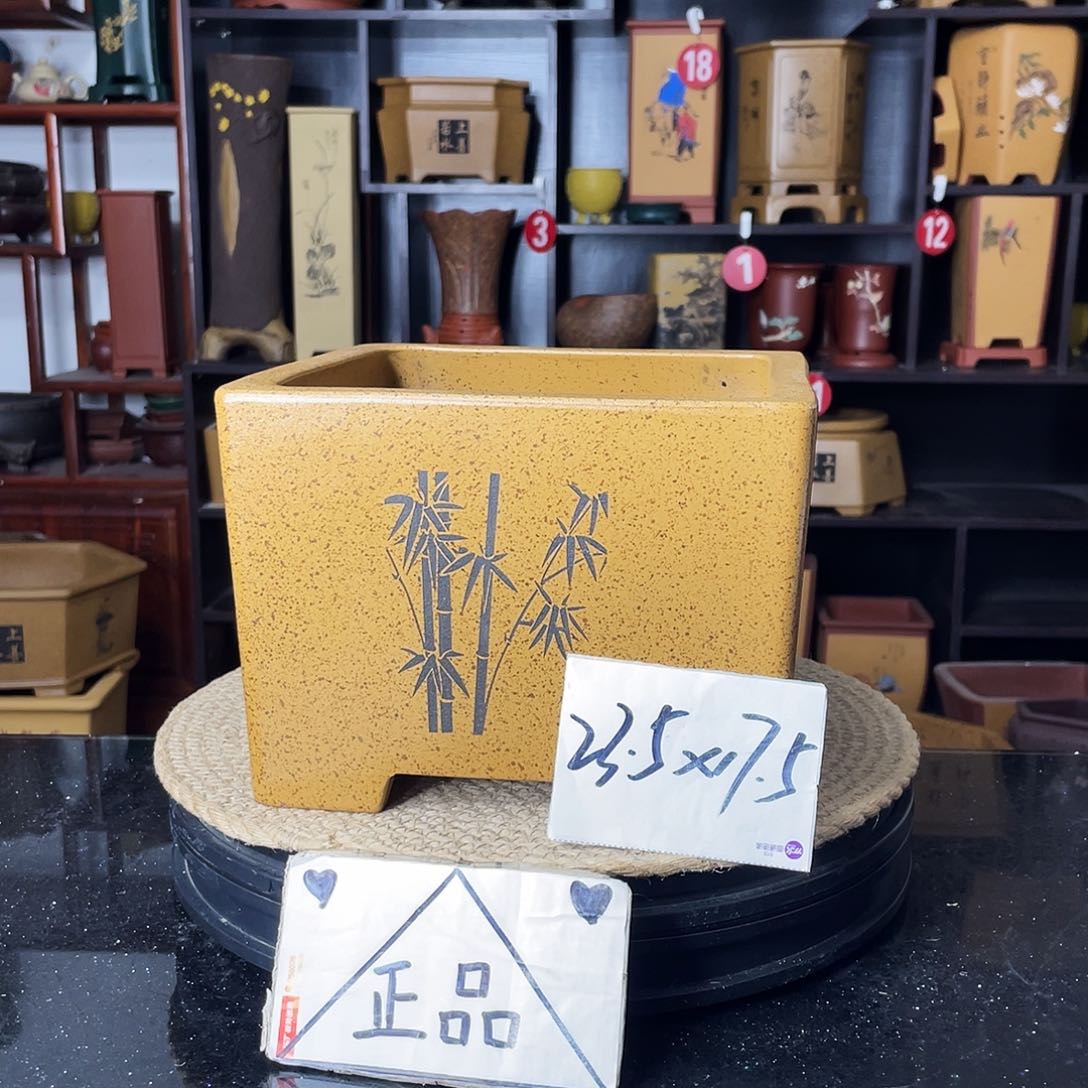 紫砂紫砂艺术紫砂工艺