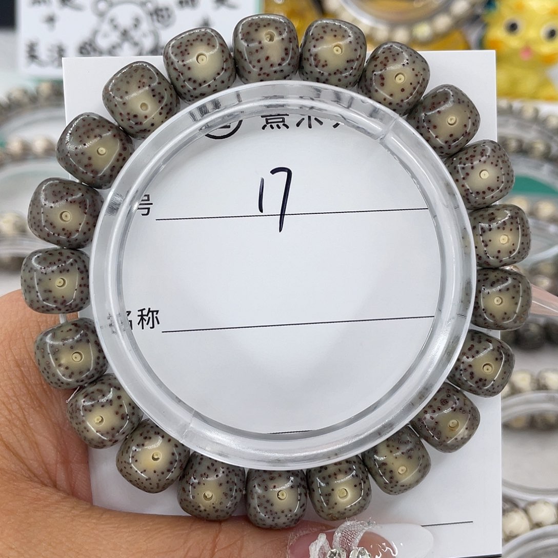 大***闲手串星月菩提17绿灵