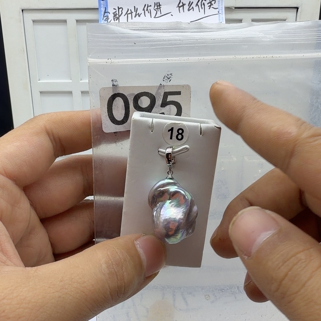 合金颈饰淡水珍珠