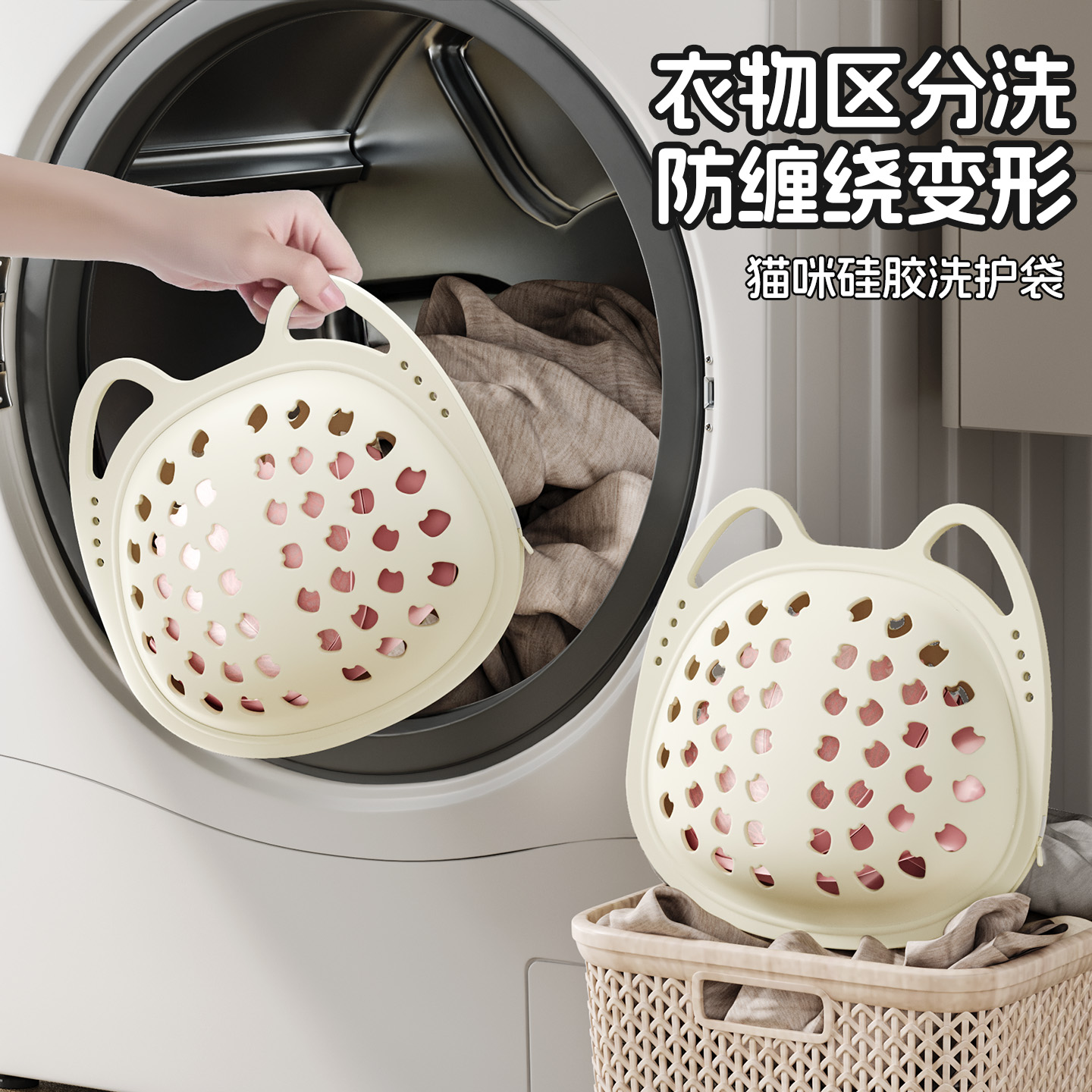 日本洗衣袋内衣文胸洗护袋滚筒洗衣机专用防变形网兜胸罩清洗网袋