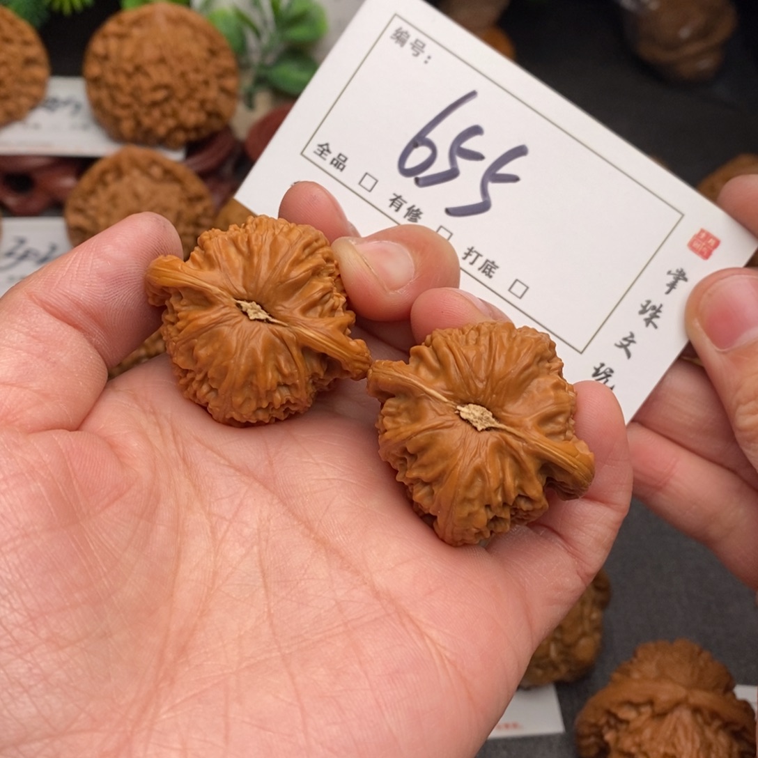 红***羽吊坠文玩核桃37白狮子655