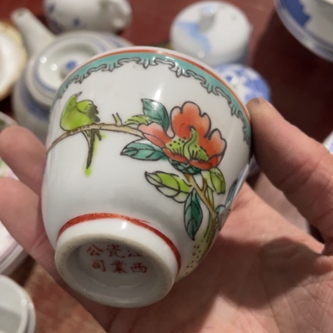 景德镇陶瓷主人杯手绘