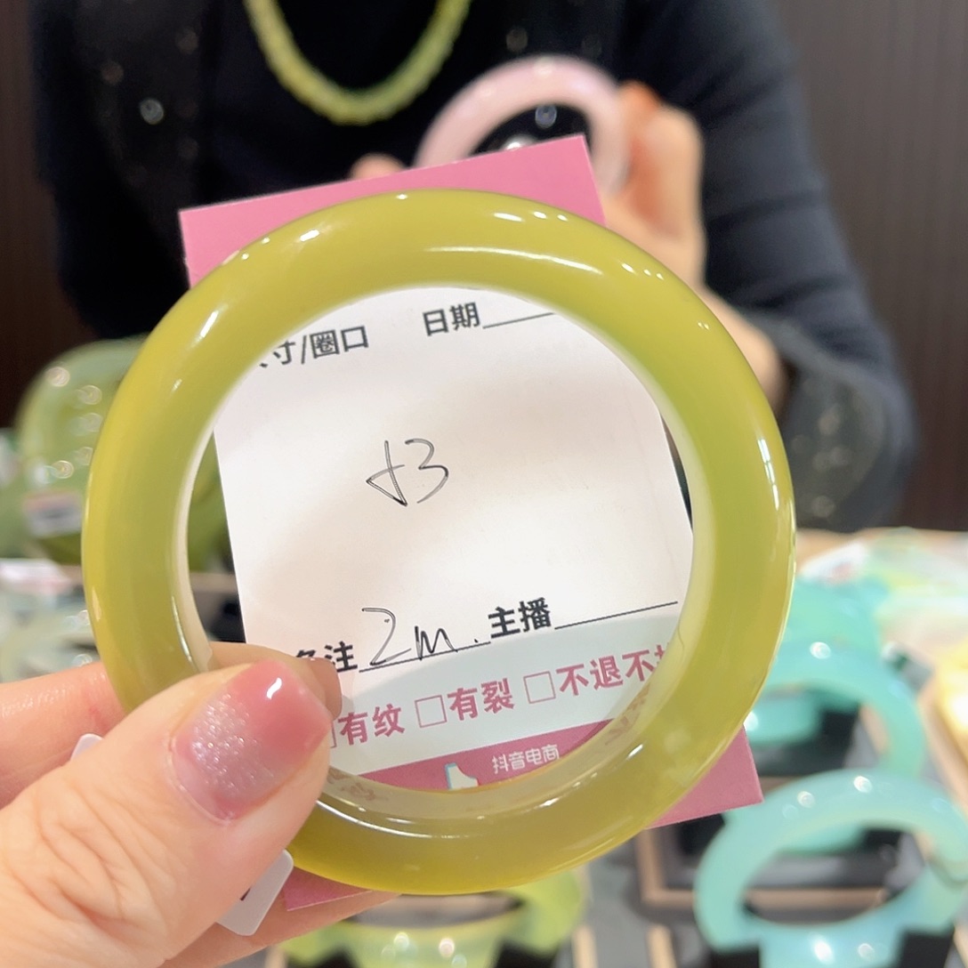 蛇纹石玉手镯未镶嵌Z***m