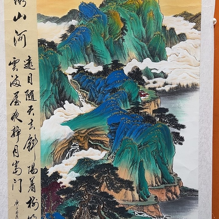 国画收藏了一个很久很久的小号