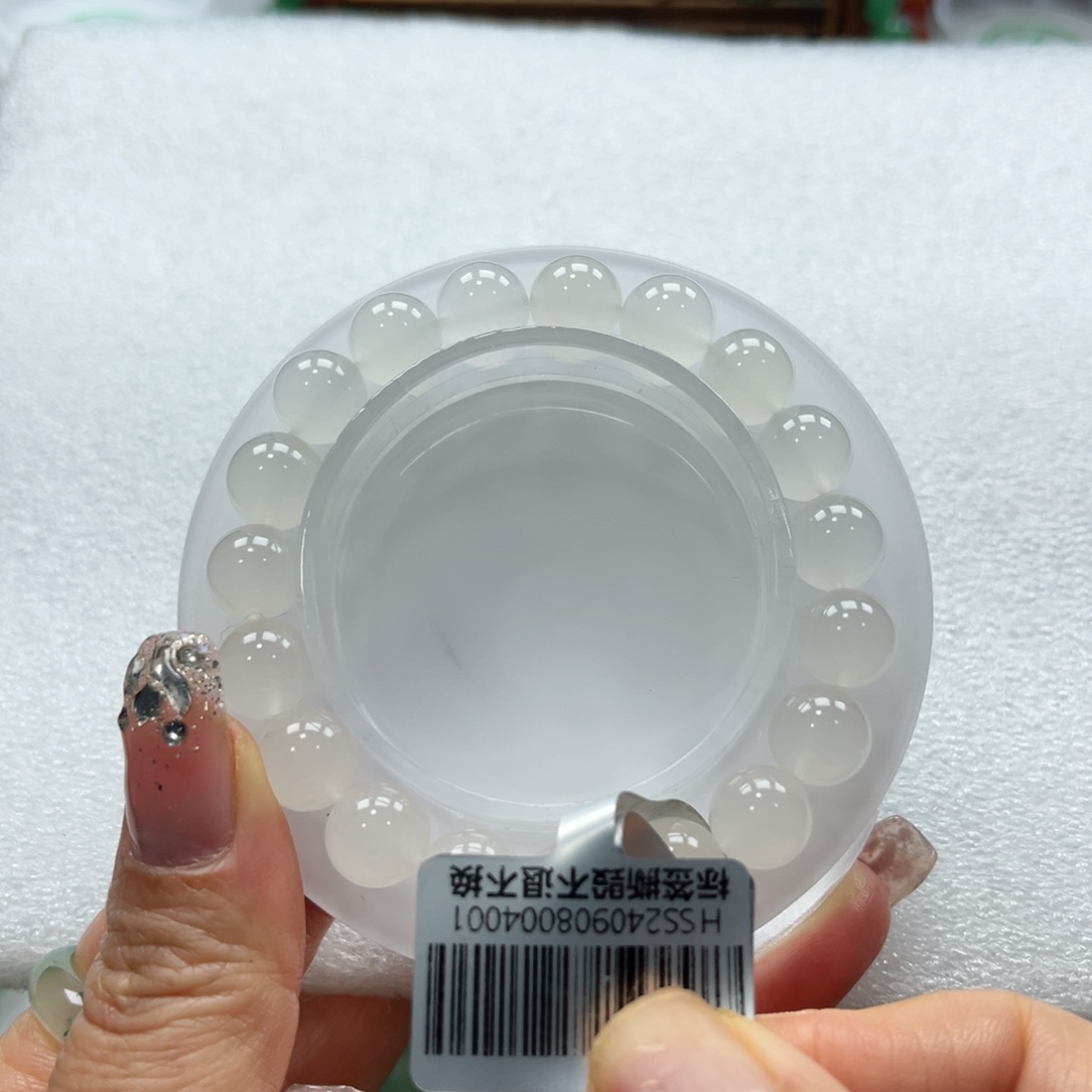 石英质玉手链未镶嵌+昕昕10