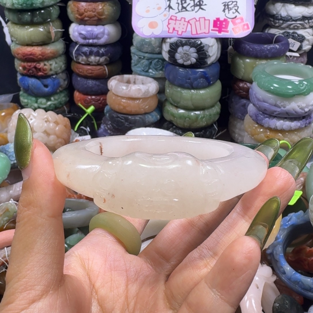 羽毛非金属54，57，不退换