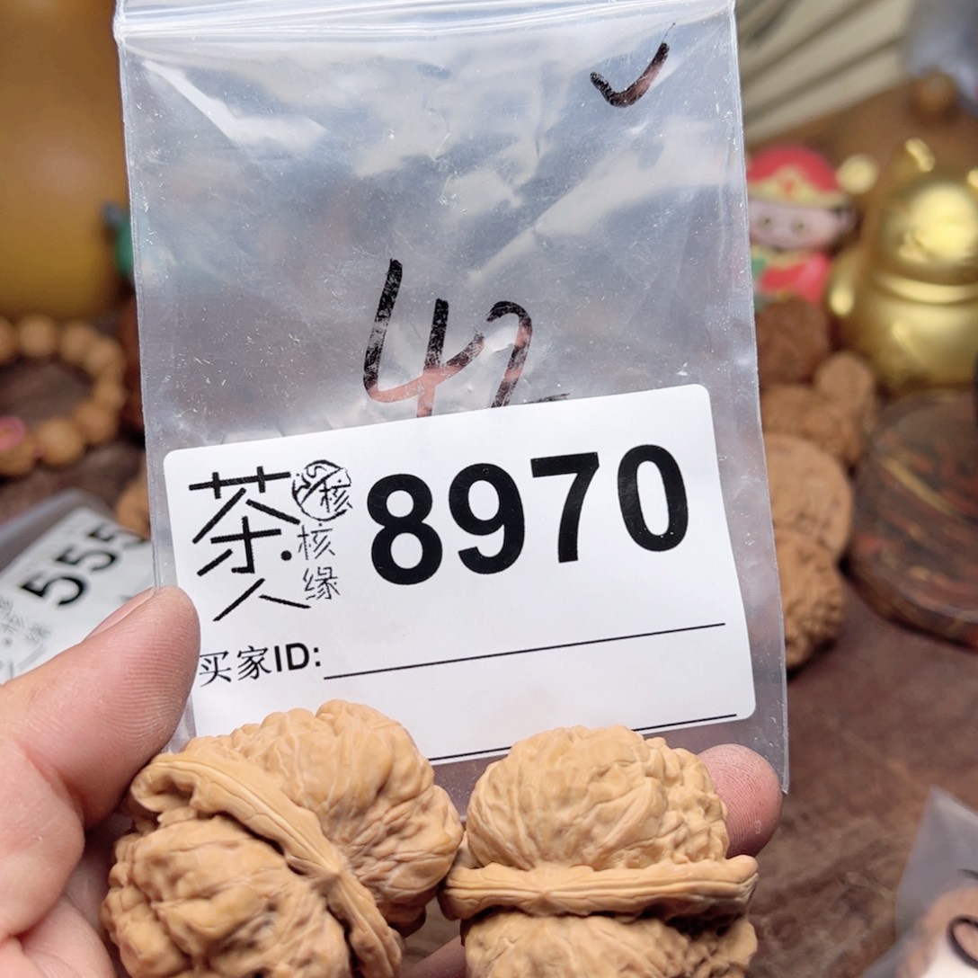 【闪购商品】文玩核桃吊坠今天