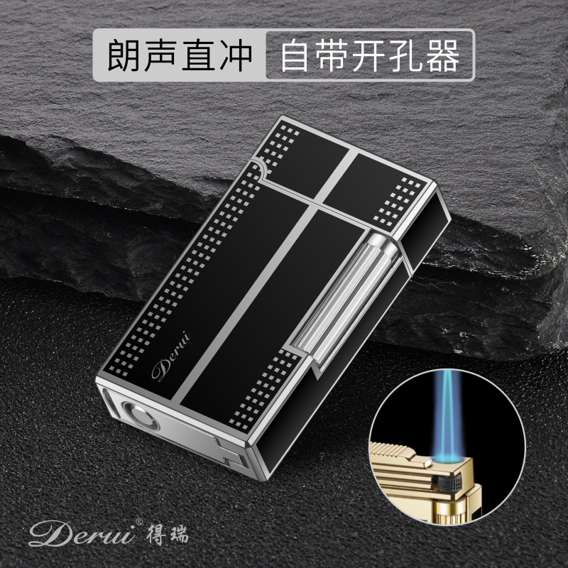 爆款得瑞朗声打火机充气个性直冲高档侧滑砂轮金属火机送男友礼物