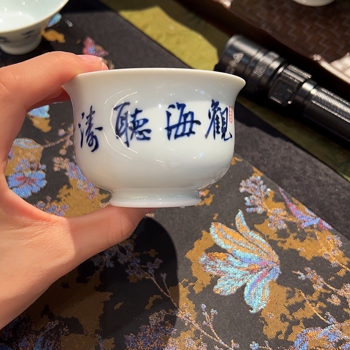 邓华章老师单杯杯杯杯
