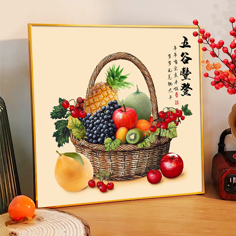 五谷丰登入户玄关新中式客厅装饰画餐厅走廊方形挂画饭厅背景壁画