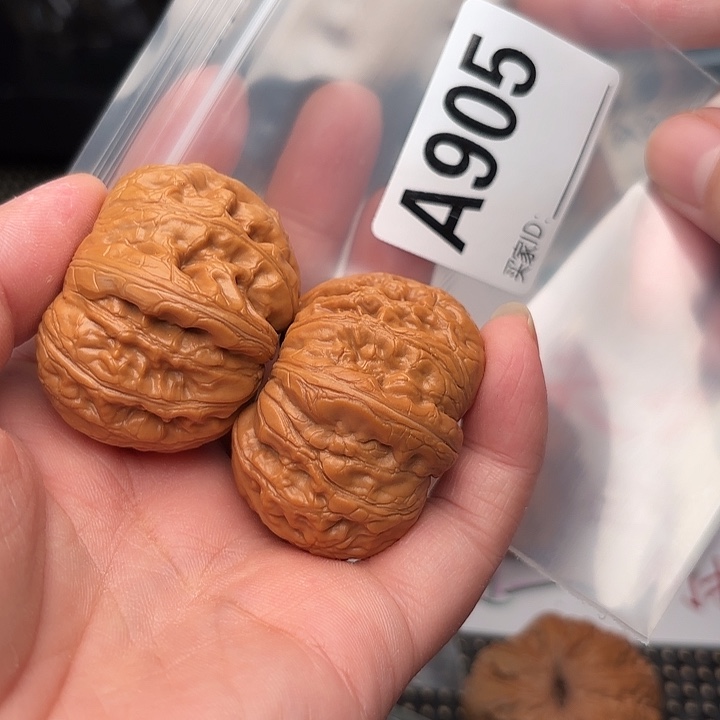 桃核把件核桃元宝43