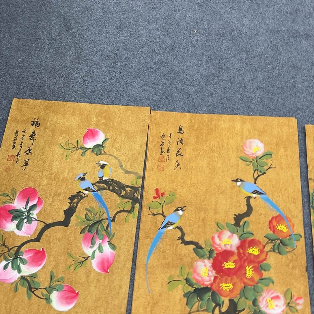 老哥们早上好啊哈