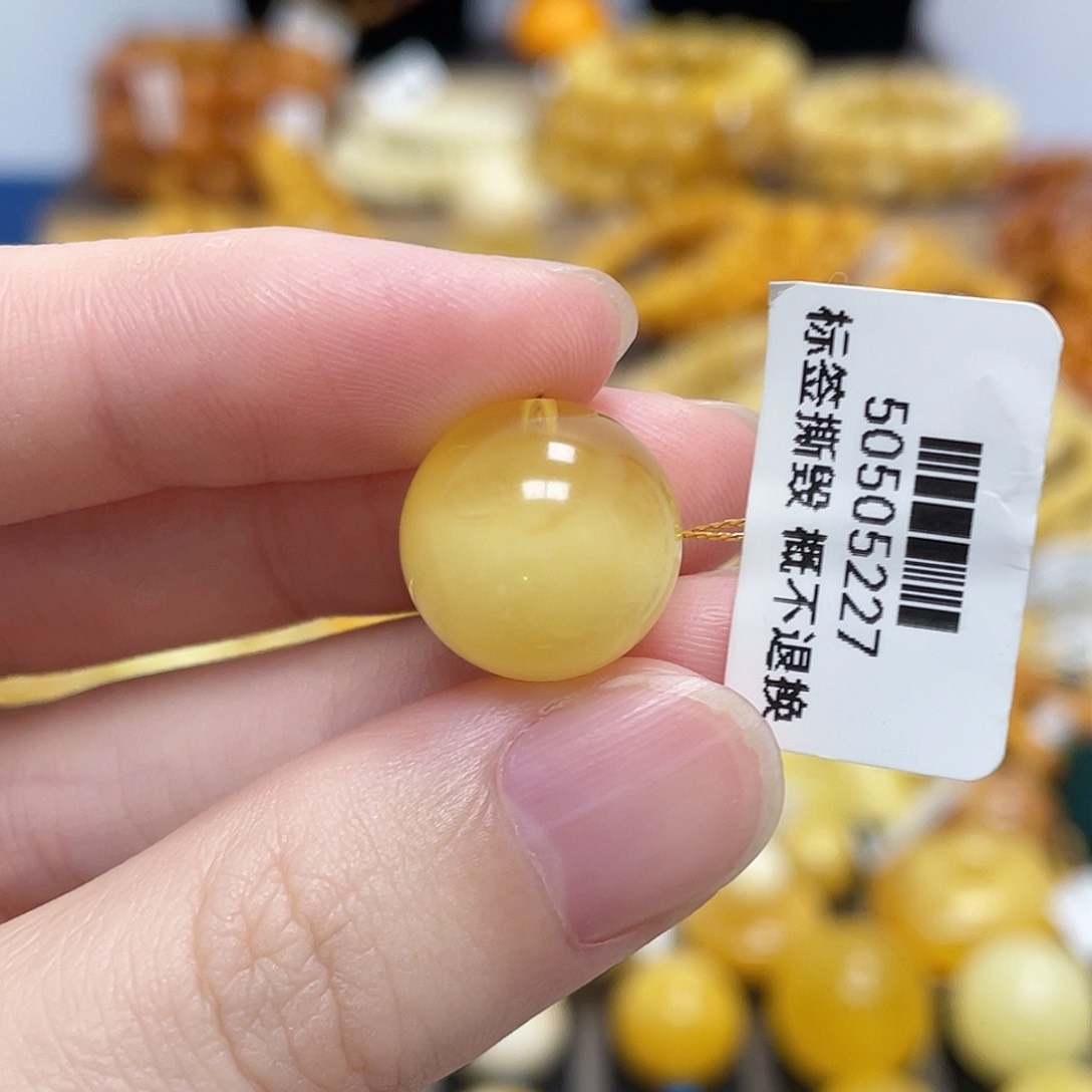 蜜蜡未镶嵌珠宝奇石圆珠金白浓蜜聚宝盆14.8m m