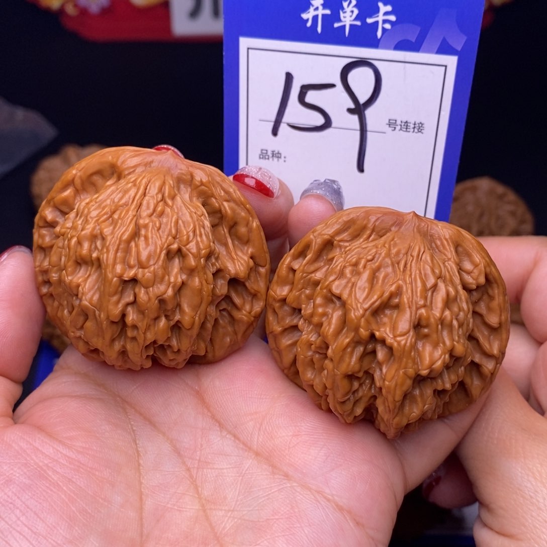 159号链接虎头4.8尺000000