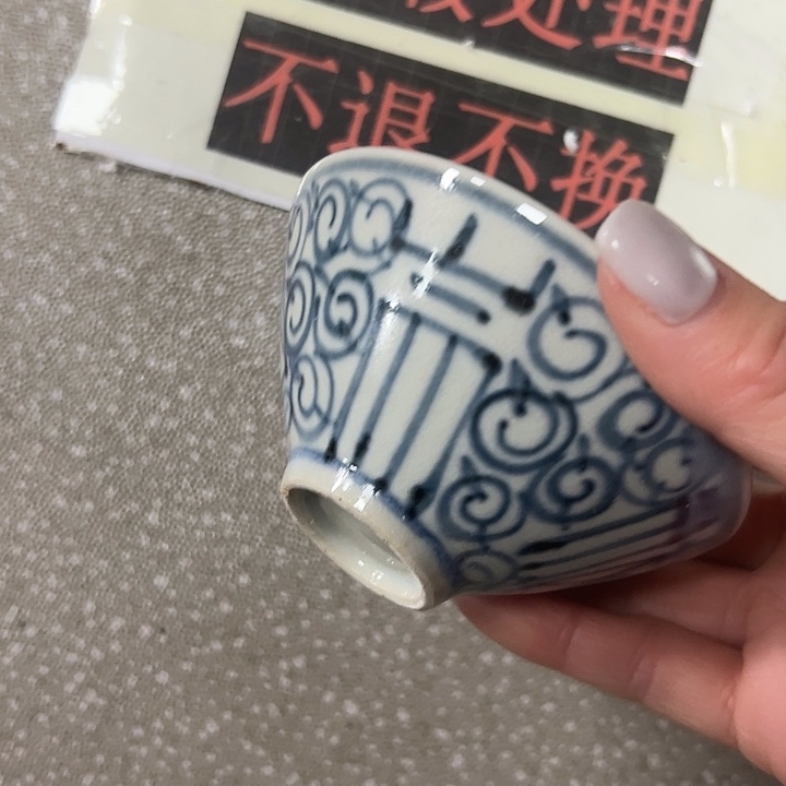 摆件陶陶瓷艺术学院美术