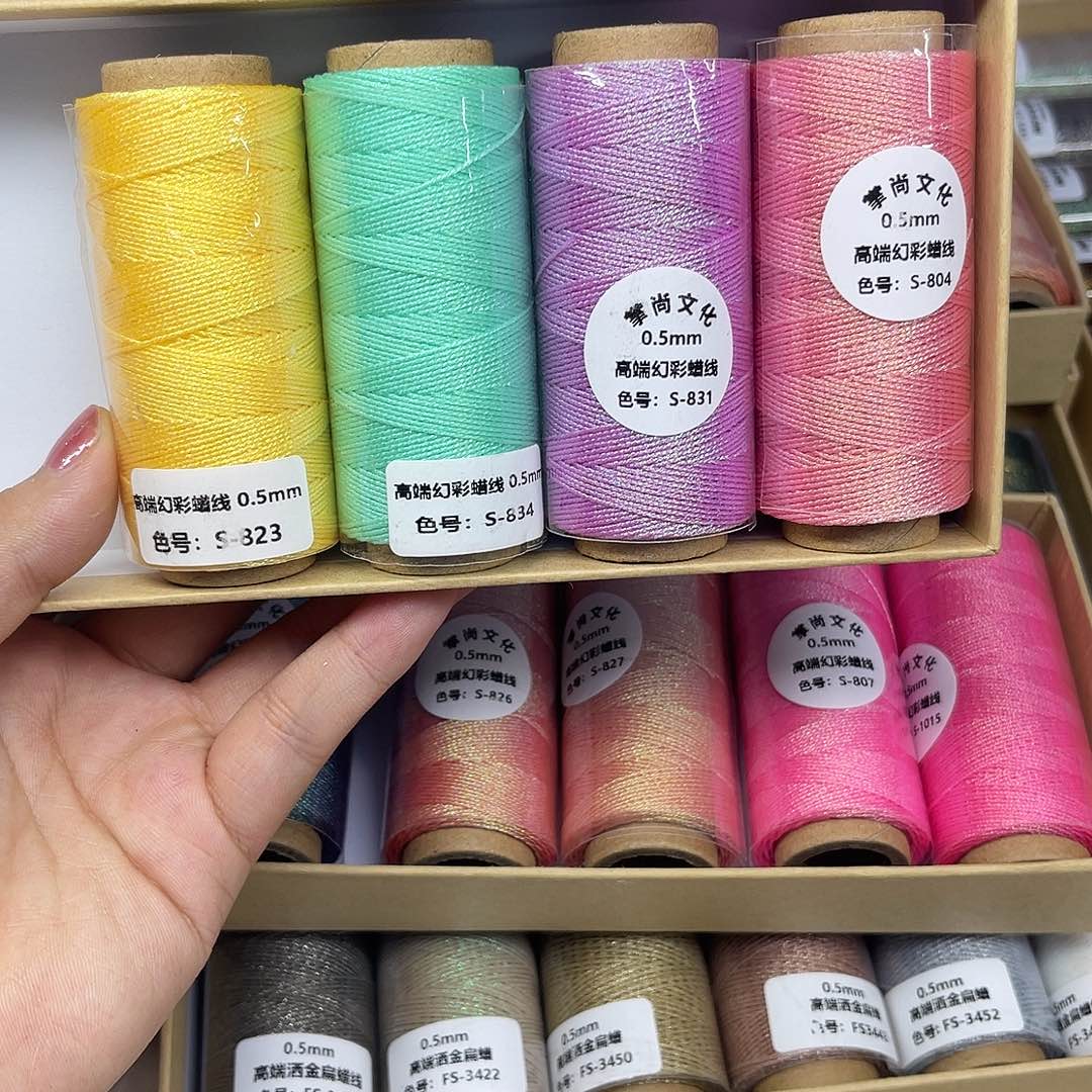 孤品0.5幻彩蜡线 糖果4个