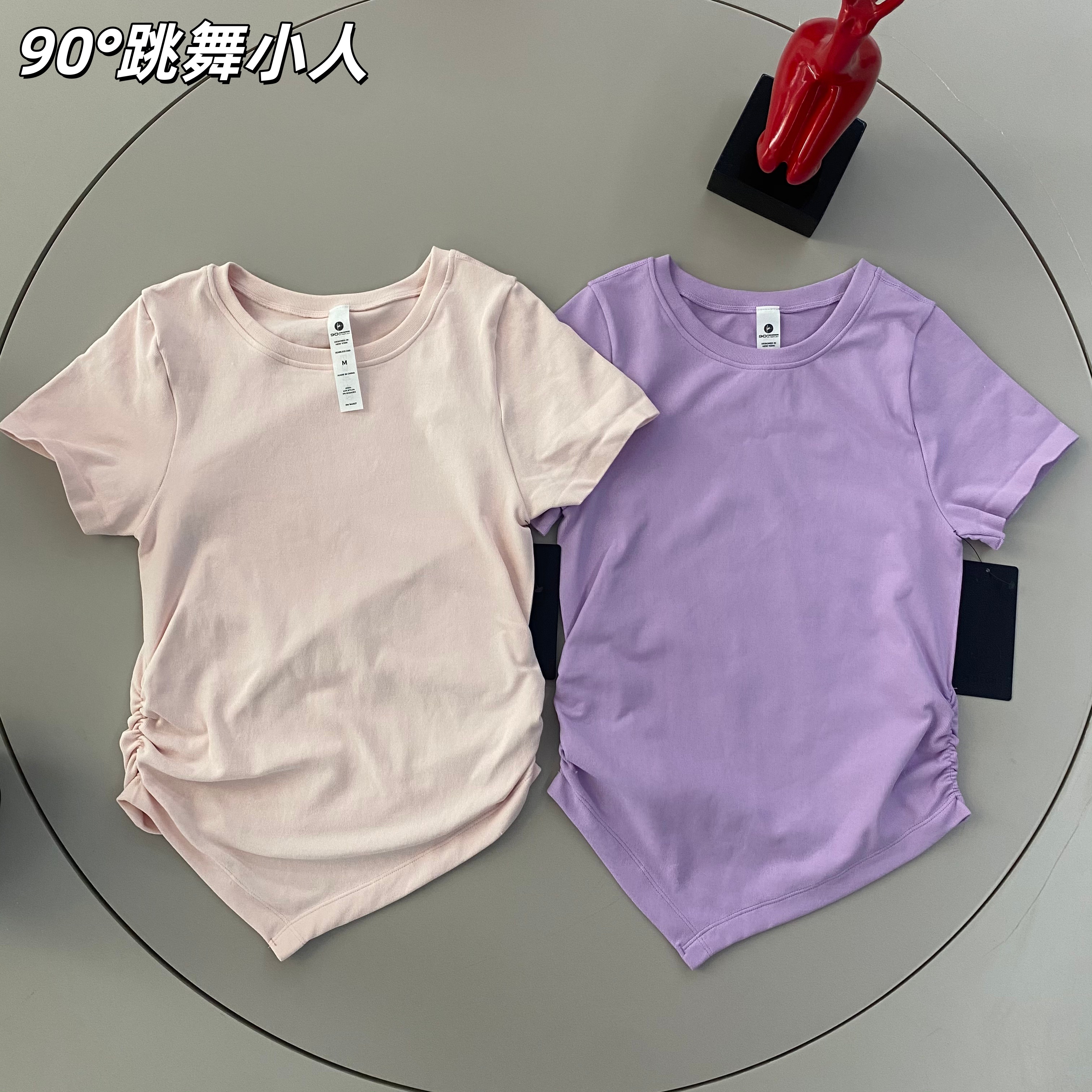 圆领瑜伽短袖女春夏秋季高级感纯色简约修身显瘦侧边褶皱XH042