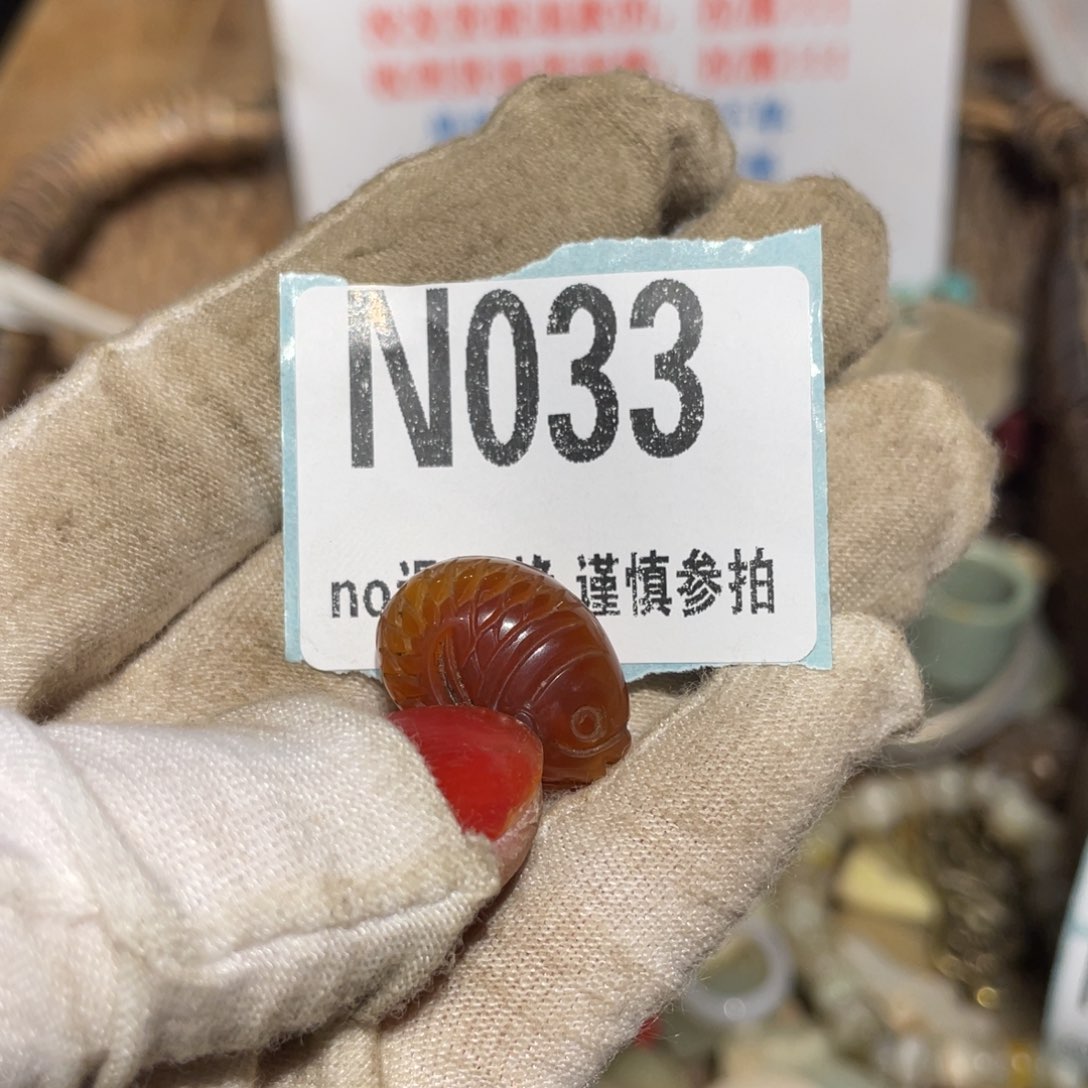 瓷片李*火爆瓷片火爆瓷片