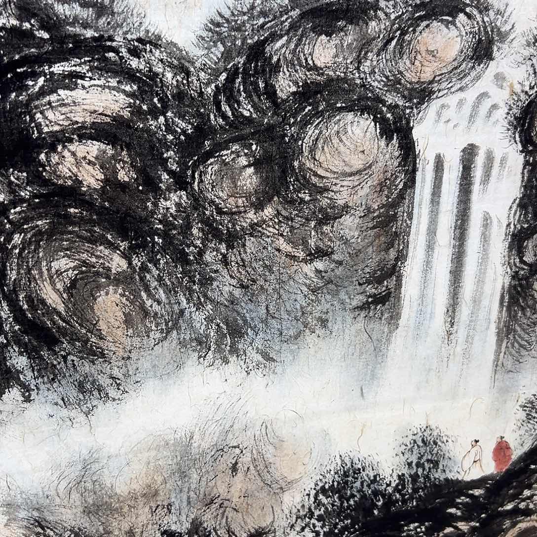 书画进万家精品书画