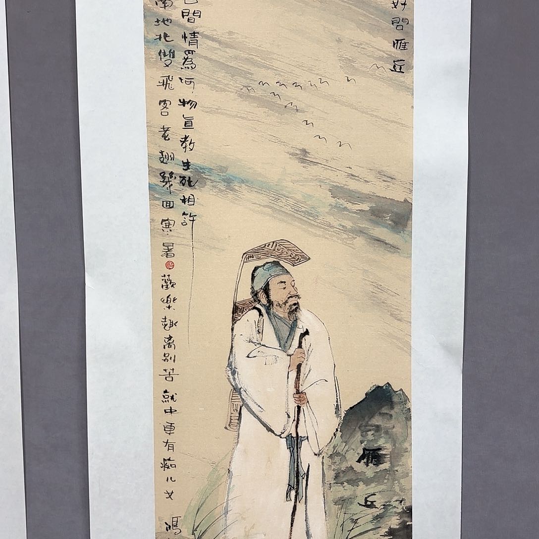 国画国画纯手绘作品请放心去藏