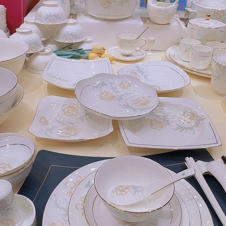 45%以上骨粉骨瓷描金清雅方盘套装